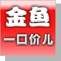 forumlogo