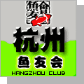 forumlogo