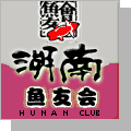 forumlogo