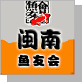 forumlogo
