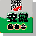 forumlogo