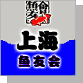 forumlogo