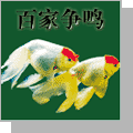 forumlogo