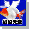 forumlogo