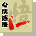 forumlogo