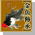 forumlogo