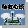 forumlogo