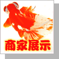 forumlogo