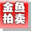 forumlogo