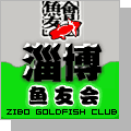 forumlogo