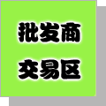 forumlogo
