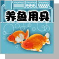 forumlogo