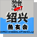 forumlogo