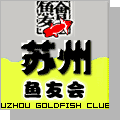 forumlogo