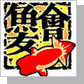 forumlogo