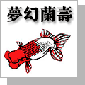 forumlogo