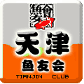 forumlogo